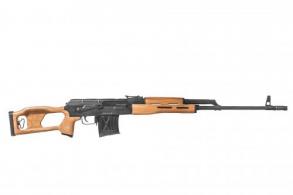 Century Arms Romanian PSL54 AK 7.62 x 54 Semi-Auto Rifle - RI035-N