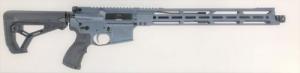 Core Elite Ops Special Edition Battle Series Rifle 5.56 NATO AR-15 16" Anodized Blue Steel - CEO1504