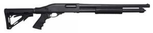 Remington 870 Express Tactical Pump Action 12ga Shotgun - 870