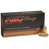 PMC Bronze Hollow Point 40 S&W Ammo 165gr  50 Round Box - 40B