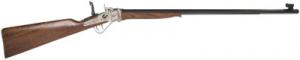 Lyman Ideal Model Sharps .38-55 Winchester Break Open Rifle - 6003855