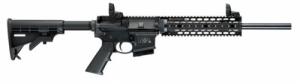 Smith & Wesson M&P15FT State Compliant 10+1 .223 REM/5.56 NATO  16" - 811048