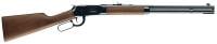 Winchester Model 94 Sporter .450 Marlin Lever Action Rifle - 534191160