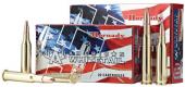 HORNADY AMERICAN WHITETAIL 243Win 100GR SP 20RD BOX - 8047