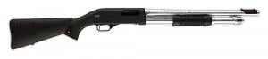 Winchester SXP Marine Defender 18" 12 Gauge Shotgun - 512268395