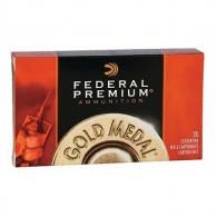 Federal Gold Medal Sierra MatchKing BTHP 20RD 142gr 260 Remington - GM260M