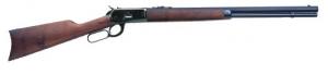 Puma 10 + 1 45 Long Colt w/20" Round Blue Barrel/Scope - PUM57005