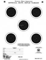 Hoppes 50 Feet 7"x9" Bullseye Targets 20 Pack - A5T