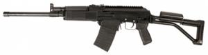 Molot VEPR Semi-Automatic 12 GA 19 3 5+1 Left Folding w/Pistol Grip - VPR-12-03