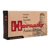 Hornady Varmint Express  223 Remington Ammo 55gr V-Max  20 Round Box - 8327