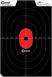 Caldwell Flake Off Silhouette Targets 8 Pack - 412803