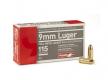 Main product image for Aguila  9MM Ammo 115gr FMJ 50rd box