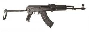 Arsenal SAM7 7.62x39mm Semi-Auto Rifle - SAM7UF85