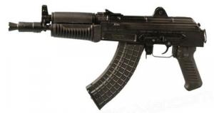 Arsenal SAM7K 01 Milled Receiver AK Pistol Semi-Automatic 7.62X39mm 10. - SAM7K01