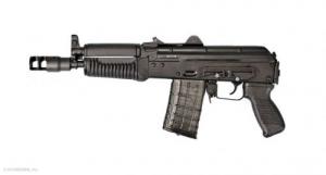 Arsenal SLR10658 SLR-106U/UR 58 Stamped Receiver AR Pistol Semi-Automatic 223 R - SLR106-58