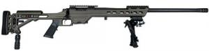 Masterpiece Arms MPA 65BA Bolt Action Rifle 6.5 Creedmoor  - MPA6.5MMBA