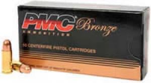 Main product image for Bronze Line Battle Pack 9mm 115 Grain Full Metal Jacket 300 Rounds