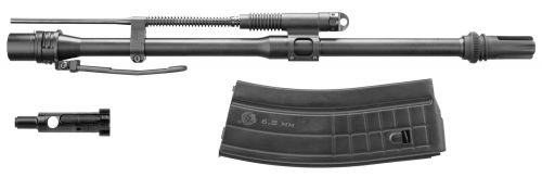 Bushmaster ACR Conversion Carbine 6.8 Remington SPC II 16.5 25-Round No Sights Black Melonite