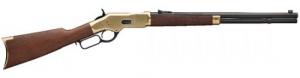 Winchester 1866 Deluxe Octagon .45 Colt Lever Action Rifle