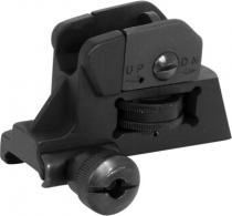 NCStar AR15 Detachable Rear Sight AR-15 Black - MARDRS NCStar AR15 Detachable Rear Sight AR-15 Black - MARDRS