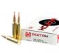 Cor-Bon Performance Match 338 Lapua Mag BTHP/Match 300 GR 20Rds