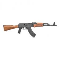 Century International Arms Inc. Arms VSKA 16.25" Wood Furniture 7.62 x 39mm AK47 Semi Auto Rifle - RI3284N