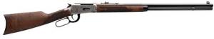Winchester Model 94 125th Anniversary High Grade .30-30 Winchester - 534268114