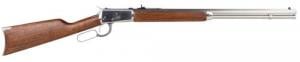 Rossi R92 .357 MAG 12+1 24" Brazilian Hardwood Polished Stainless Right Hand Octagon Barrel