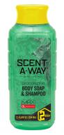 Hunters Specialties Scent-A-Way Max Green Soap Liquid Soap 24 oz - 07756