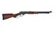Henry Repeating Arms Side Gate 410 Bore Shotgun Walnut Stock - H018G410R