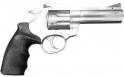 Rossi RP63 .357 Mag 3 Stainless 6 Shot Revolver