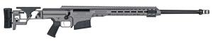 Barrett MRAD Tactical 338 Lapua Mag Bolt Rifle - 18480 Barrett MRAD Tactical 338 Lapua Mag Bolt Rifle - 18480
