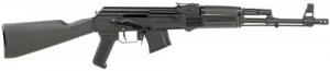 FN SCAR 17s NRCH 7.62x51mm NATO 16.25 20+1 MultiCam Rec Telescoping Side-Folding with Adjustable Cheek Stock