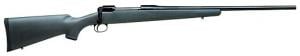 Savage-Stevens M200 223 Remington - 17744