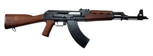 Zastava Arms ZPAP M70 Dark Walnut Semi Auto Rifle, 7.62 x 39mm, 16.25" Barrel, Dark Walnut Stock, 30 Rounds - ZR7762WM Zastava Arms ZPAP M70 Dark Walnut Semi Auto Rifle, 7.62 x 39mm, 16.25" Barrel, Dark Walnut Stock, 30 Rounds - ZR7762WM