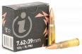 Ammo Inc Igman 7.62x39mm 123 gr Full Metal Jacket (FMJ) - 1152
