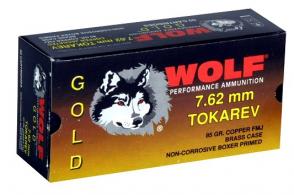Wolf 7.62X25MM Tokarov 85 Grain Full Metal Jacket - G762TOKFMJ1