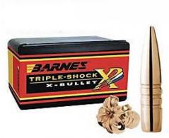 Hornady Rifle Bullet 30 Cal 180 Grain Round Nose 100/Box