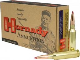 Hornady Match Ballistic Tip 6mm Creedmoor Ammo 20 Round Box - 81391