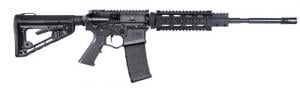 American Tactical Imports Omni Maxx M4 Semi-Automatic .223 REM/5.56 NATO  16" 30+1 6-Pos - GOMXQ556