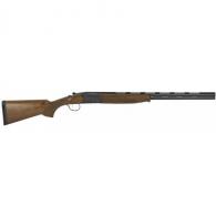 Stevens 555 Compact 20 Gauge Shotgun - 22154