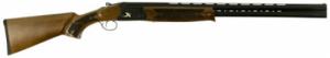 Hatfield Field Turkish Walnut/Black 12 Gauge Shotgun - USF12W