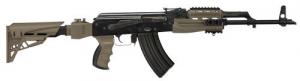 Advanced Technology AK-47 Polymer Tan
