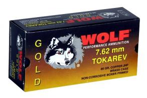 Wolf 7.62X25MM Tokorov 85 Grain Jacketed Hollow Point - G762TOKHP1