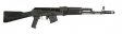 SAIGA AK-47 7.62X39 5RD MAG BLK - SGL2161