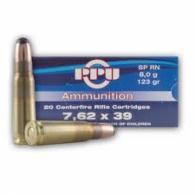 PRVI Partisan 7.62x39 123gr. Soft Point, 20 RDS (Brass Case) - PP76239