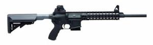 LMT 16 COMPLIANT RIFLE - COMPCQB16