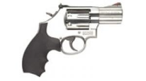 Smith & Wesson Model 686 Plus 2.5" 357 Magnum Revolver - 164192LE Smith & Wesson Model 686 Plus 2.5" 357 Magnum Revolver - 164192LE