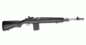 Springfield Armory M1A Super Match LE 308 Winchester Semi-Auto Rifle - SA9804LE