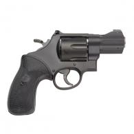 Smith & Wesson LE Model 329 Night Guard 44 Mag 2 1/2" - 163420LE